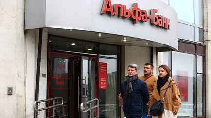 «Альфа-Банк» решил закрыть «спящие» счета некоторых белорусов