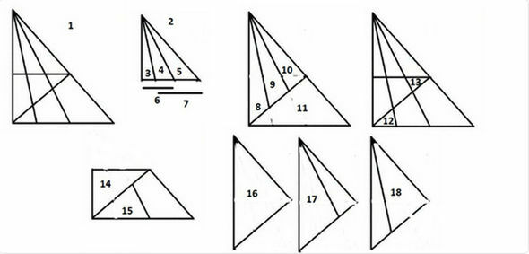 Только люди с IQ 120 и выше смогут решить эту задачу. Найдите на картинке 18 треугольников