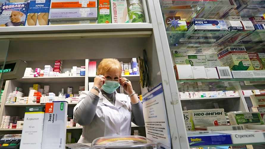 Фото иллюстративное