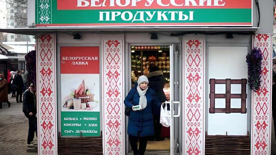 Фото иллюстрационное