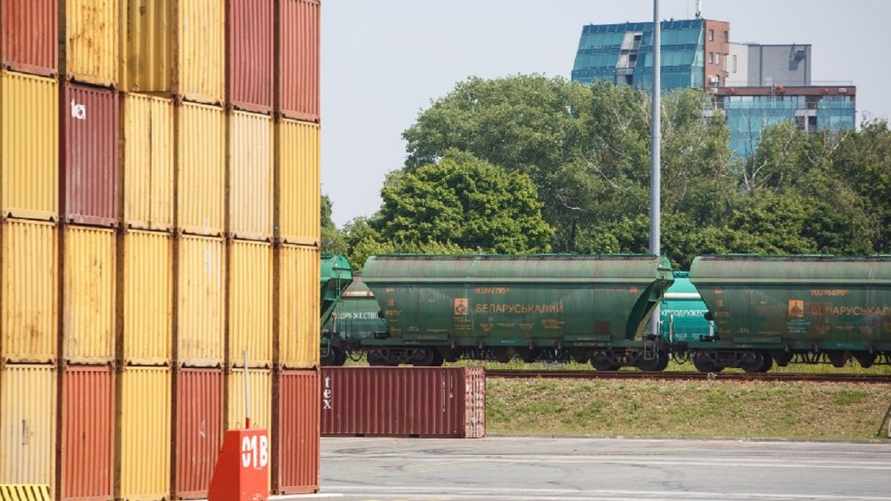 Фото иллюстрационное: BNS