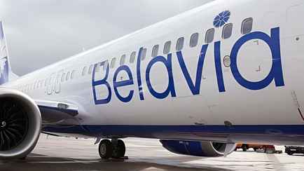 Белавиа предложила белорусам билеты в два раза дешевле. Но только на один день