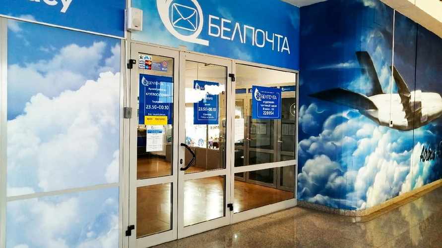 Фото иллюстрационное