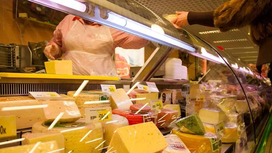 Фото иллюстрационное