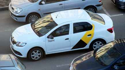 Яндекс Go — в будущем всё? Власти начали разработку единой системы бронирования транспорта. Когда запустят?