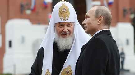 В Украине на патриарха Кирилла завели уголовное дело, в России – присудили премию за «укрепление единства нации»