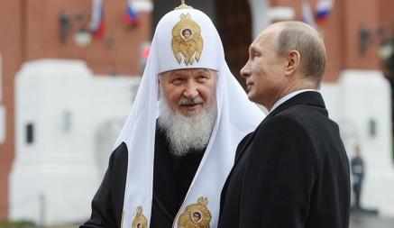 В Украине на патриарха Кирилла завели уголовное дело, в России – присудили премию за «укрепление единства нации»
