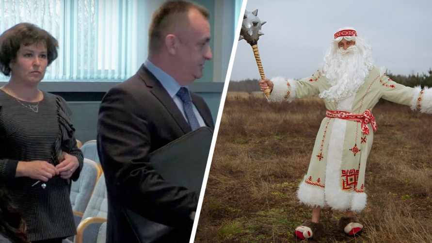 Чиновники в Гродно рекомендовали на Новый год звать Зюзю, цмоков и хатников