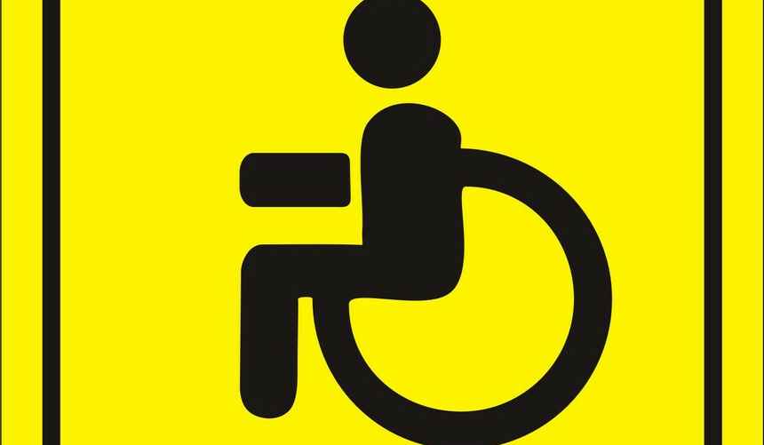 Опознавательный знак "Инвалид"