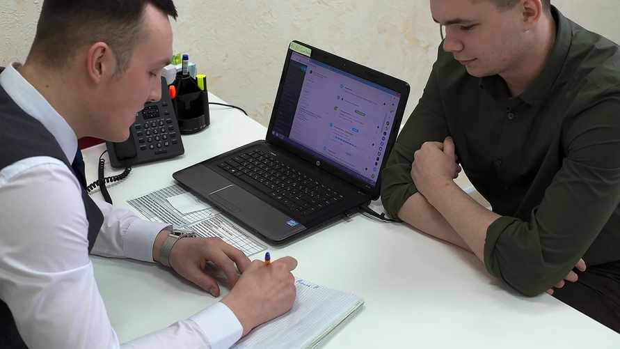 Фото иллюстрационное