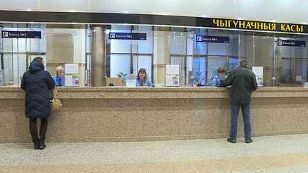 БелЖД предупредила о проблемах с электронными билетами. Когда можно будет купить только через кассу?