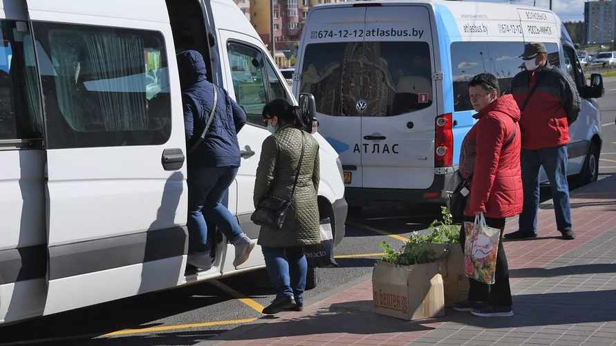 Фото иллюстрационное