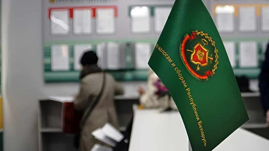 Фото иллюстрационное