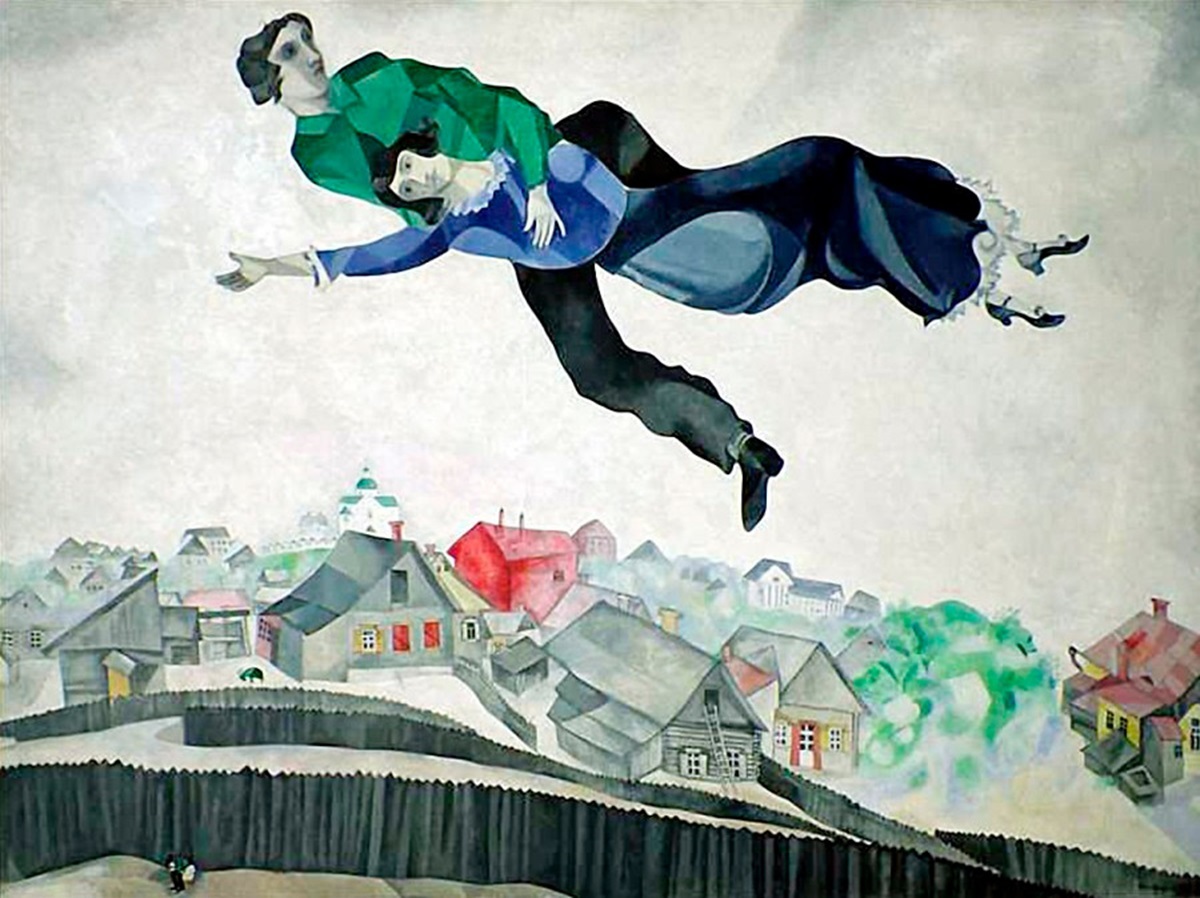 Легендарную «пару над городом» Шагала пустили с молотка на аукционе Sotheby's за 15 млн долларов