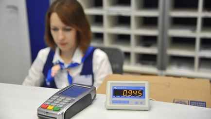 Белорусам предложили переводить деньги через «Почту России». Какая комиссия?