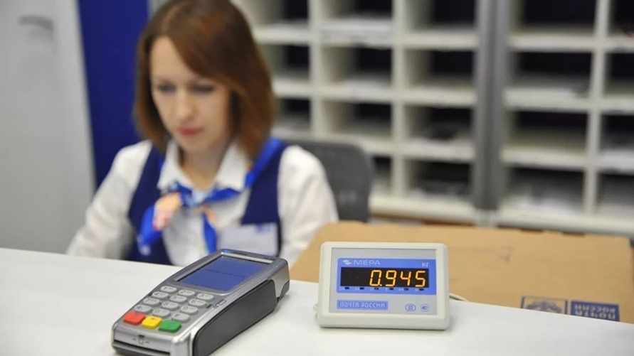 Фото иллюстрационное