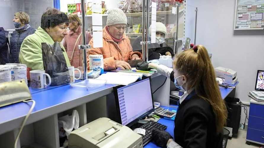 Фото иллюстрационное