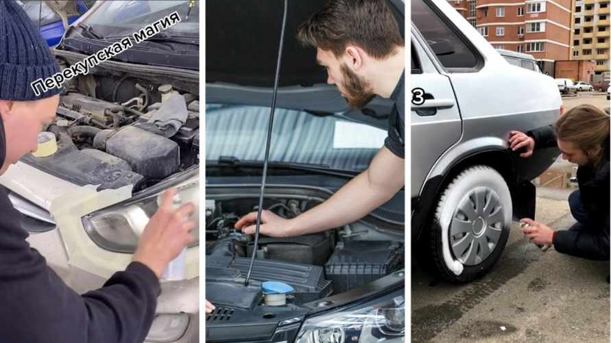 Как перекупщики и нечестные продавцы обманывают покупателей автомобилей? 10 вещей, которые нужно обязательно проверить