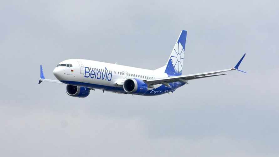 Фото илюстрационное