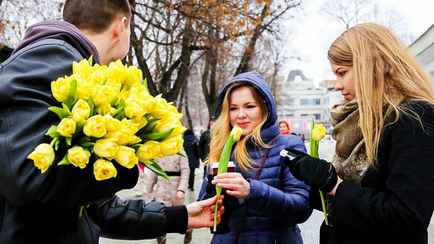 Зачем 13 ноября дарить цветы незнакомцам? Этот праздник возник 25 лет назад
