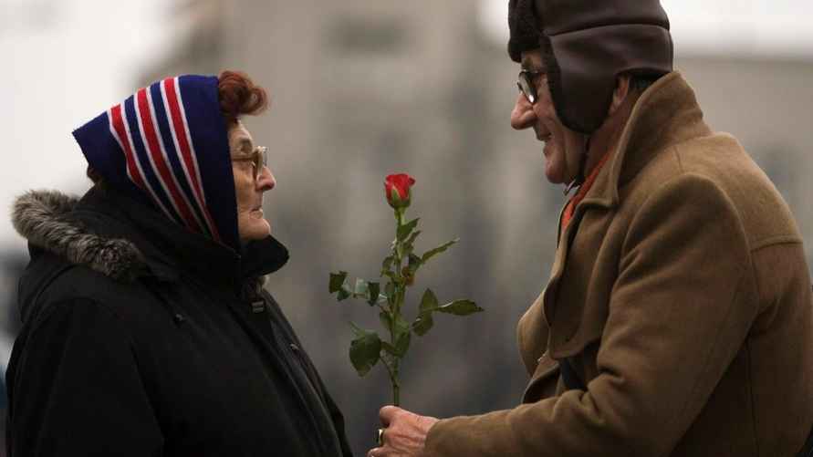 Фото иллюстрационное