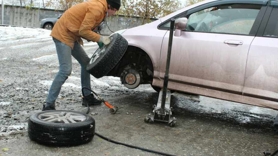 Фото иллюстрационное