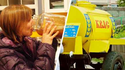 Как легко сделать квас в домашних условиях? Добавьте эти ингредиенты – и получите знакомый с детства вкус