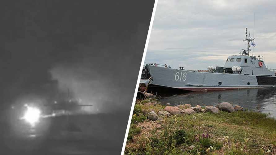 ГУР Украины показало видео атаки на российские корабли в Крыму