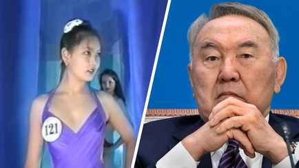 Назарбаев признался, что у него есть вторая тайная жена. Сколько их всего?