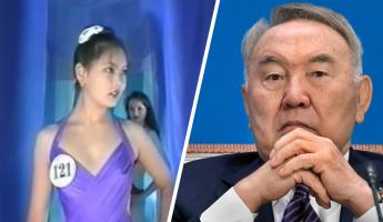 Назарбаев признался, что у него есть вторая тайная жена. Сколько их всего?