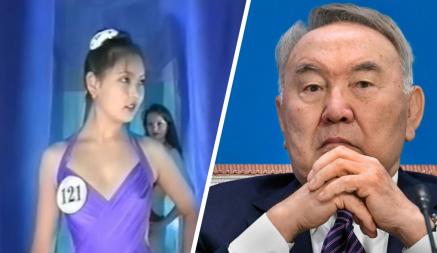 Назарбаев признался, что у него есть вторая тайная жена. Сколько их всего?