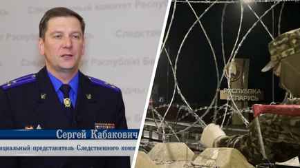 СК Беларуси обвинил латвийских чиновников в «еврофашизме», расизме и организации «карательных батальонов ЕС». Что случилось?