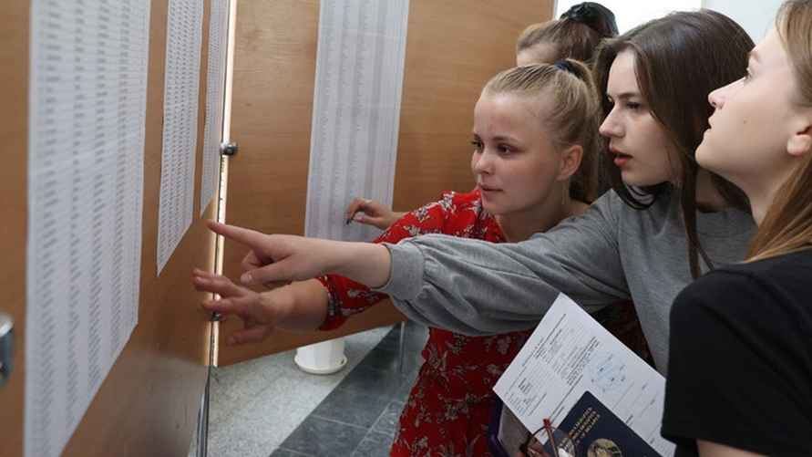 Фото иллюстрационное