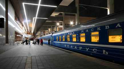 БелЖД объявила о скидках на билеты. Но только в одном направлении и с нюансом