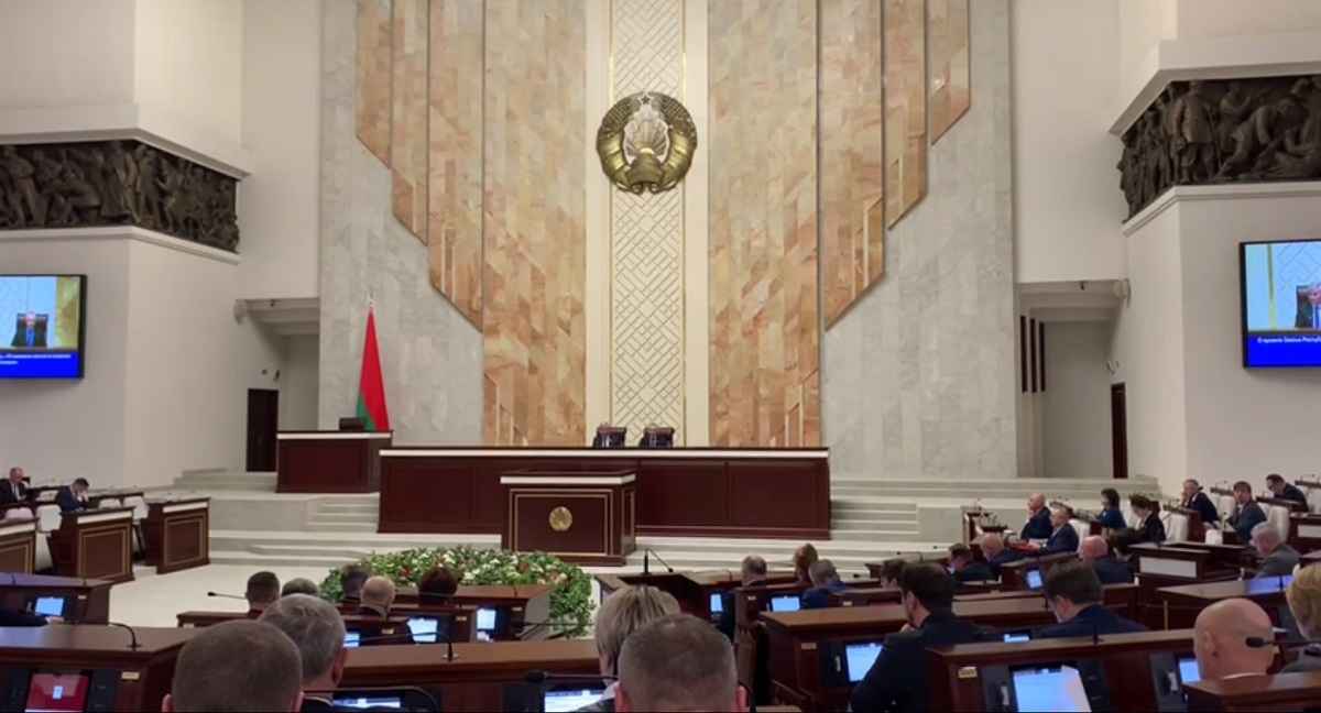 Фото: пресс-служба Палаты представителей