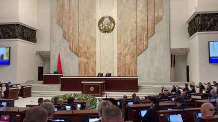 Депутаты приняли проект бюджета на 2024 год с дефицитом в 4,7 млрд. рублей