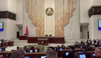 Депутаты приняли проект бюджета на 2024 год с дефицитом в 4,7 млрд. рублей