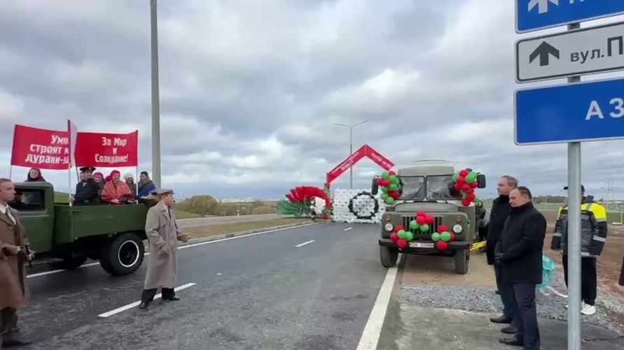Фото: скриншот видео Правительства РБ