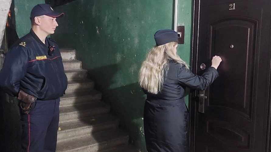 Фото: Главное управление юстиции Гомельского облисполкома