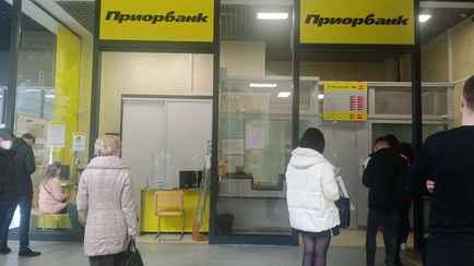 «Приорбанк» за год закрыл 13 офисов в Беларуси. Что будет дальше?