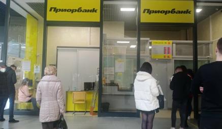 «Приорбанк» за год закрыл 13 офисов в Беларуси. Что будет дальше?