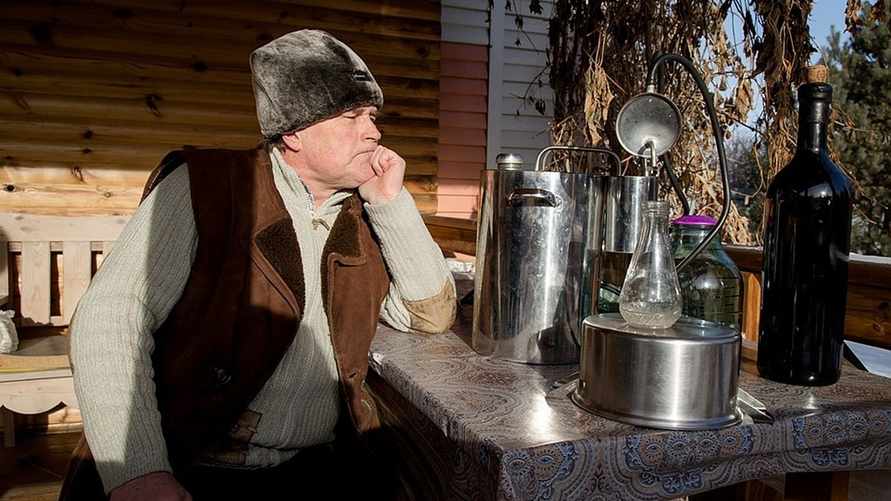 Фото иллюстрационное