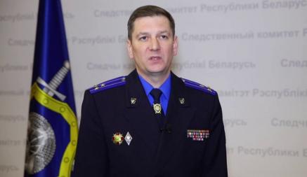 СК Беларуси объявил более ста человек подозреваемыми по «делу Координационного совета»