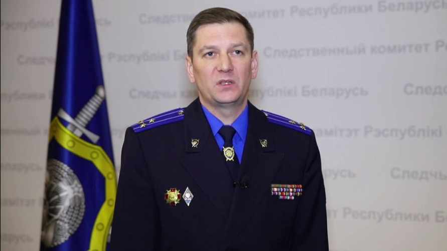 Фото: скриншот видео СК РБ