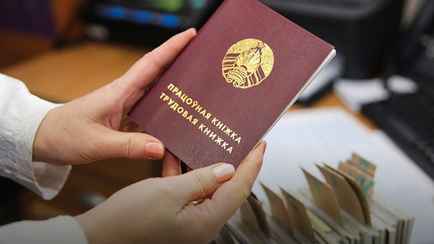 Совмин Беларуси запустил «эксперимент по оптимизации штатов» в 26 бюджетных организациях. Где грядут сокращения?