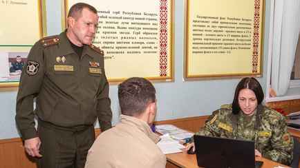 В Минобороны предупредили белорусов об «административке» за неправильно указанный номер телефона