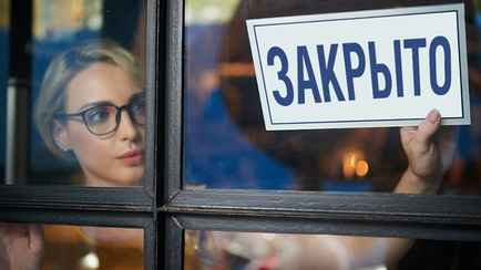 Популярная в Беларуси торговая сеть закрыла часть магазинов. Что будет дальше?