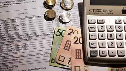 В ЖКХ рассказали, кому из белорусов могут «простить» пеню за долги по коммуналке