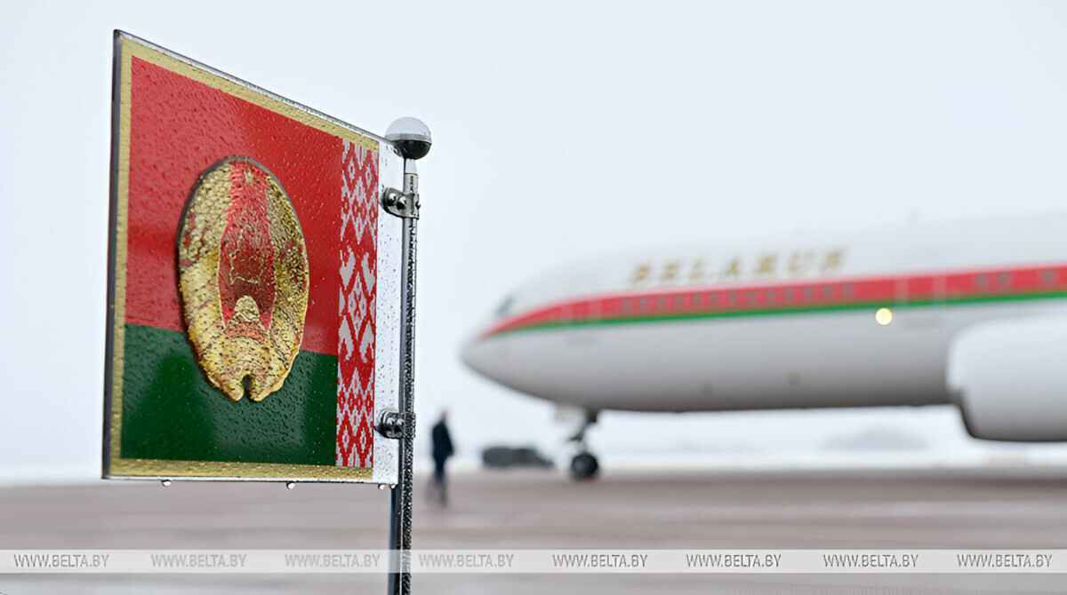 Фото БЕЛТА.