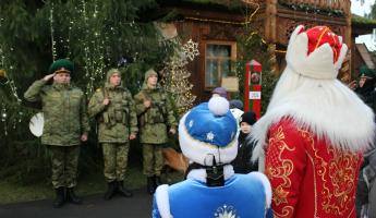 Белорусский Дед Мороз приказал пограничникам пропустить Новый год в Польшу